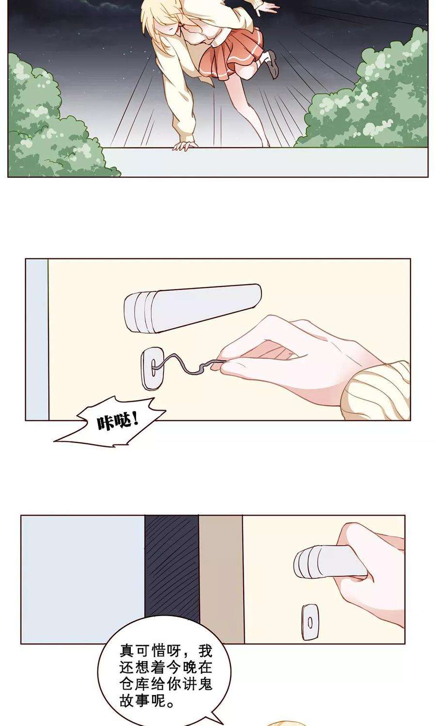26.jpg