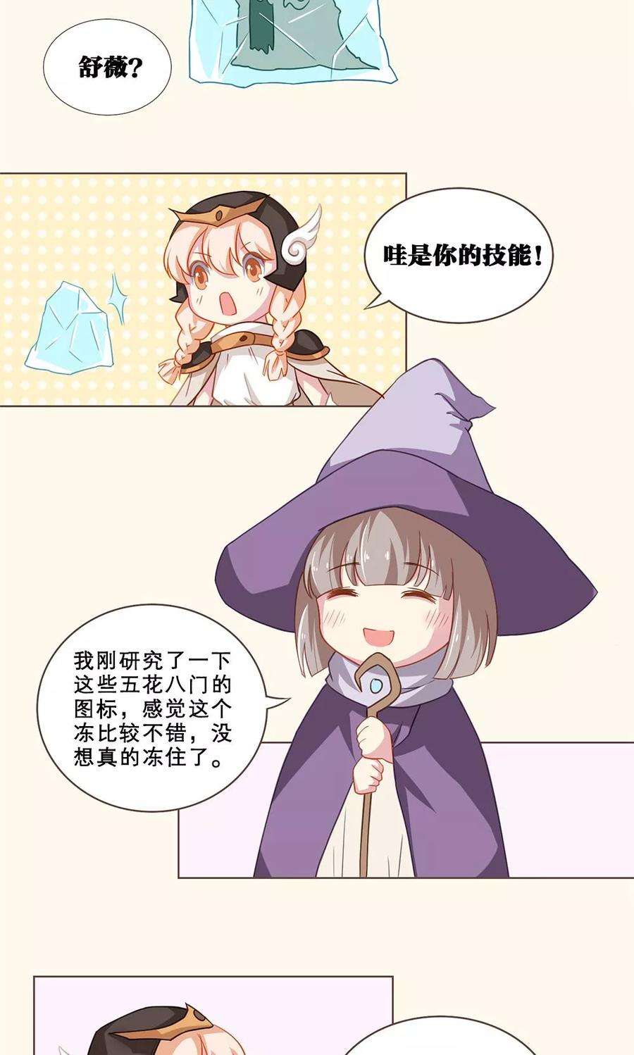 16.jpg