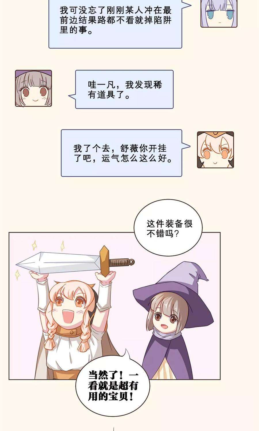 18.jpg