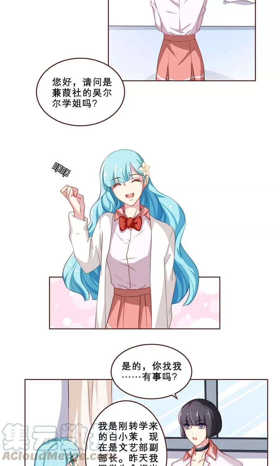 15.jpg