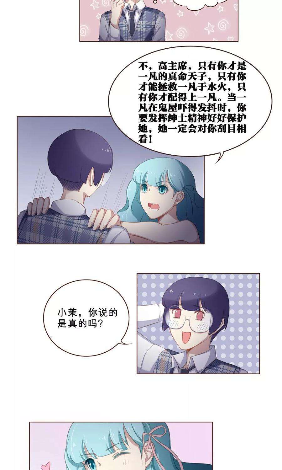 14.jpg