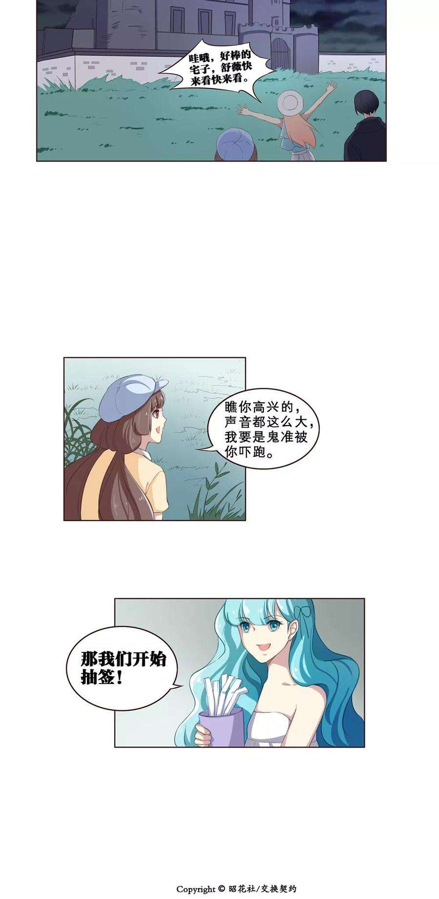 18.jpg