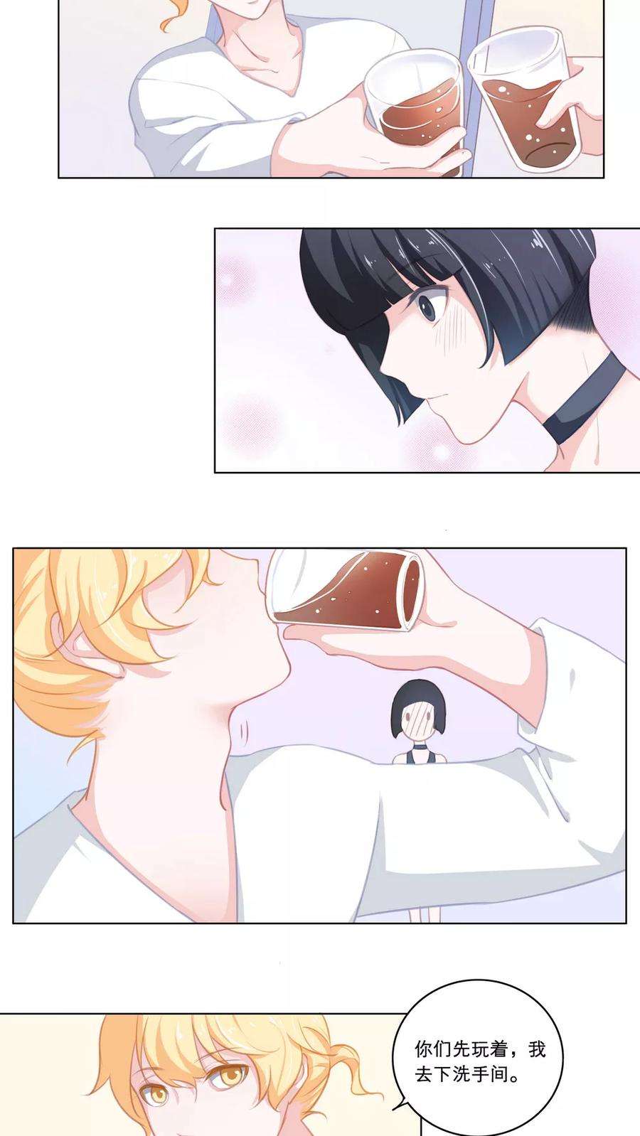 12.jpg