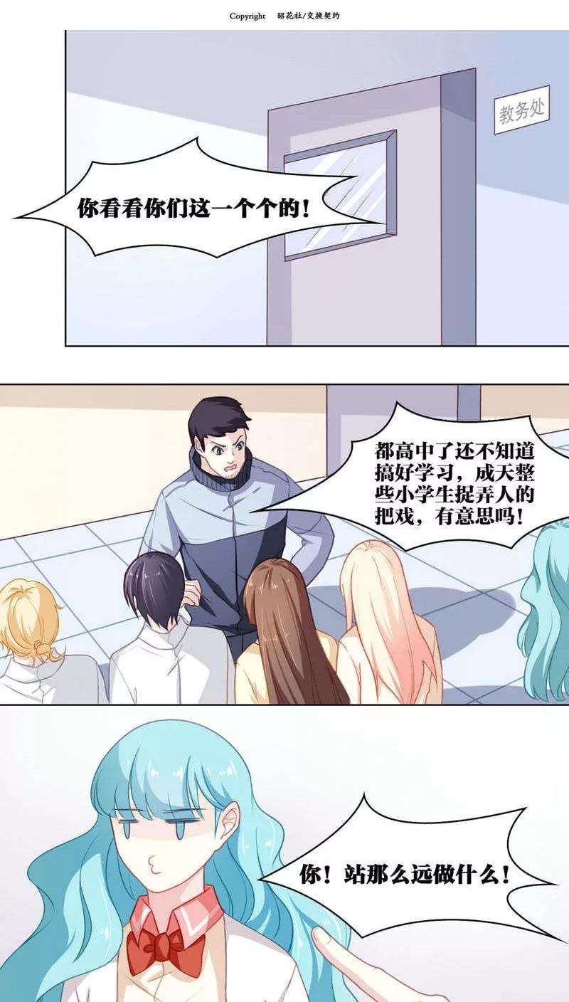 14.jpg