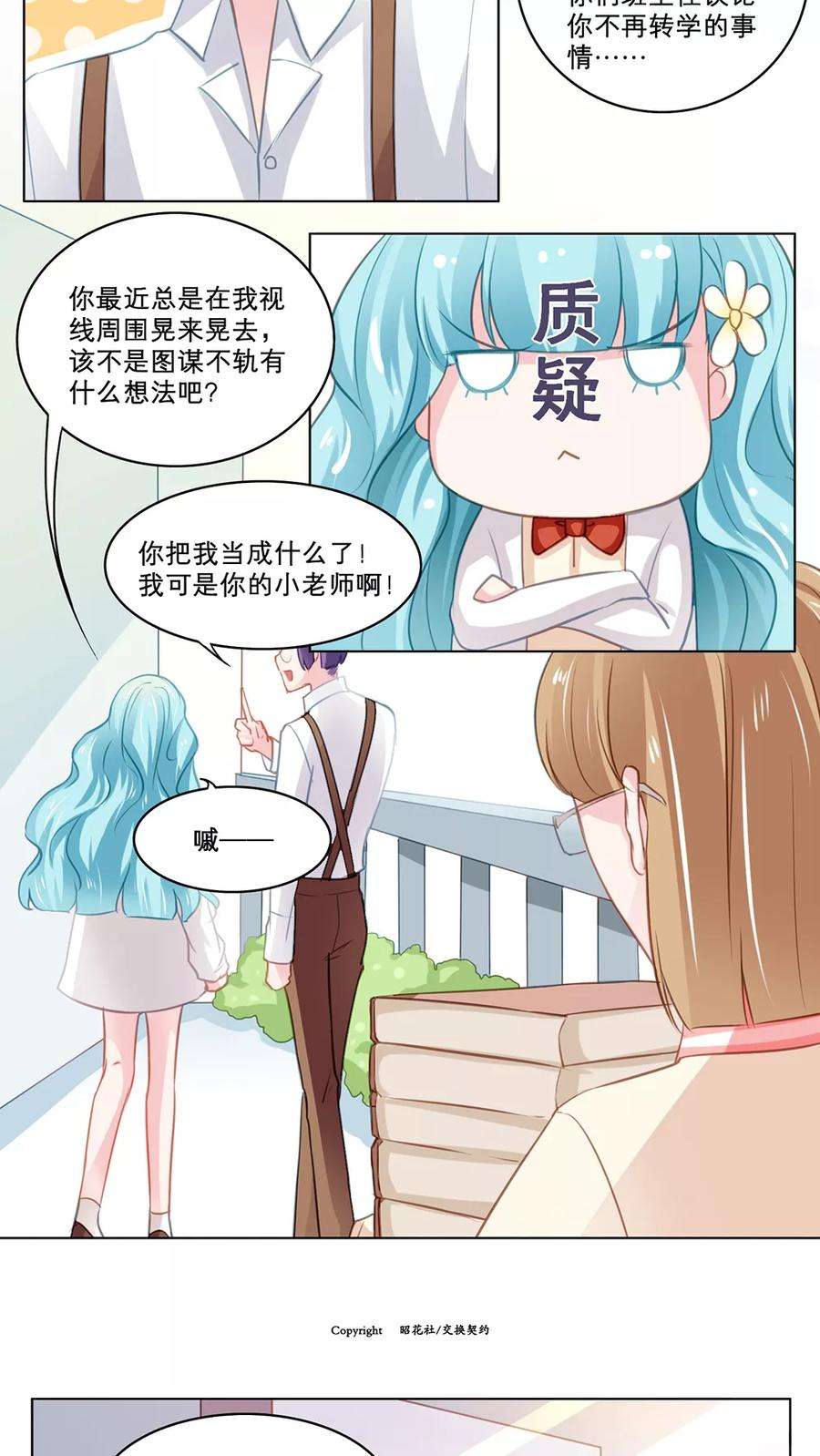 7.jpg