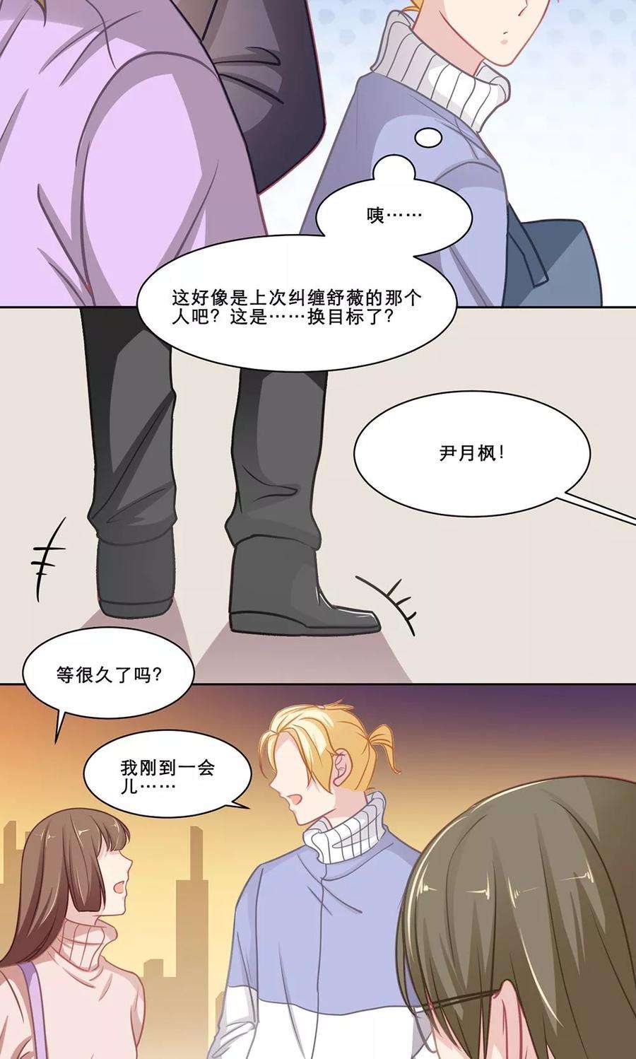 20.jpg