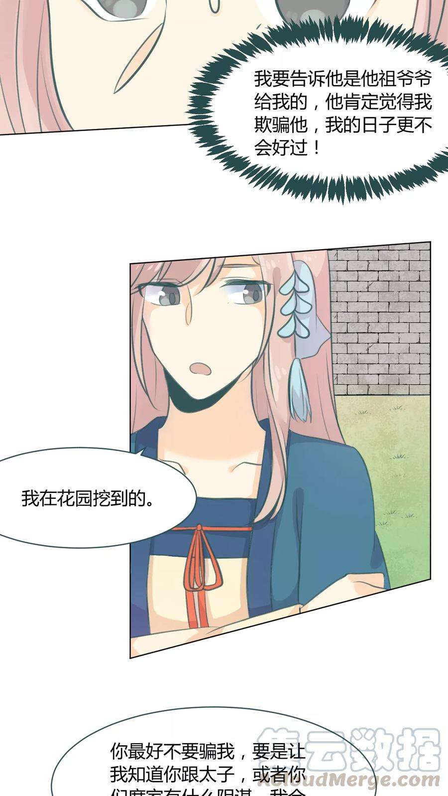 7.jpg