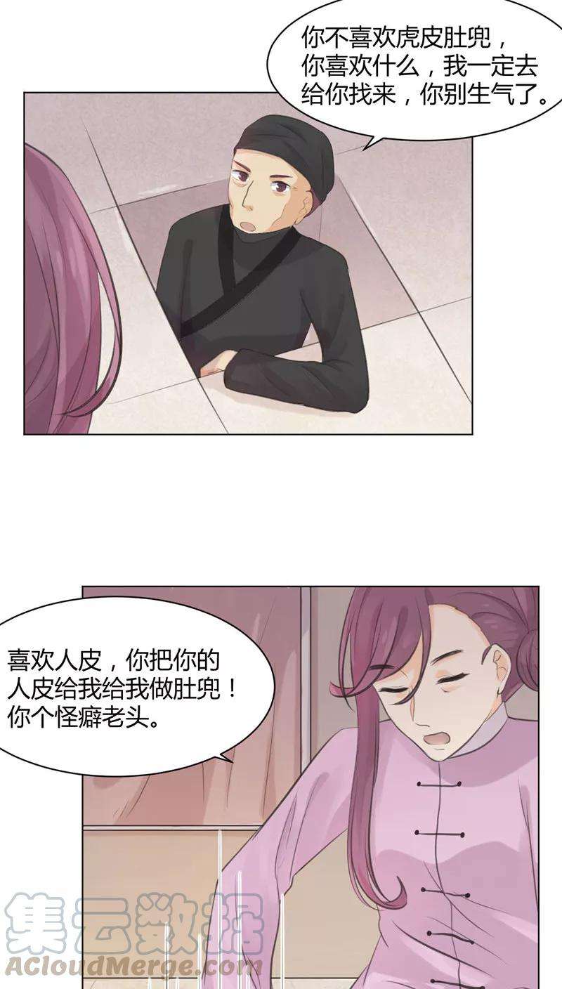 15.jpg