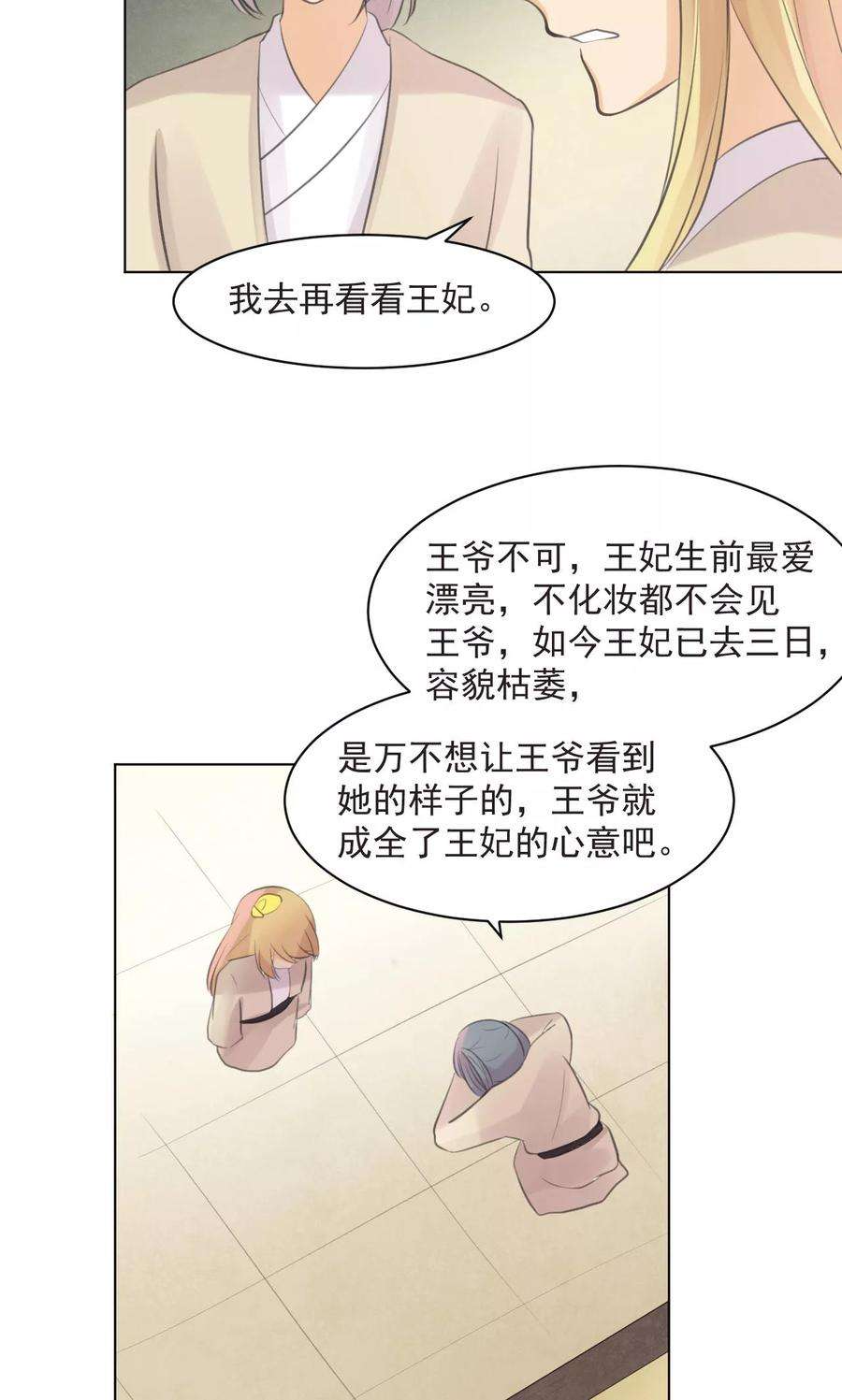 14.jpg