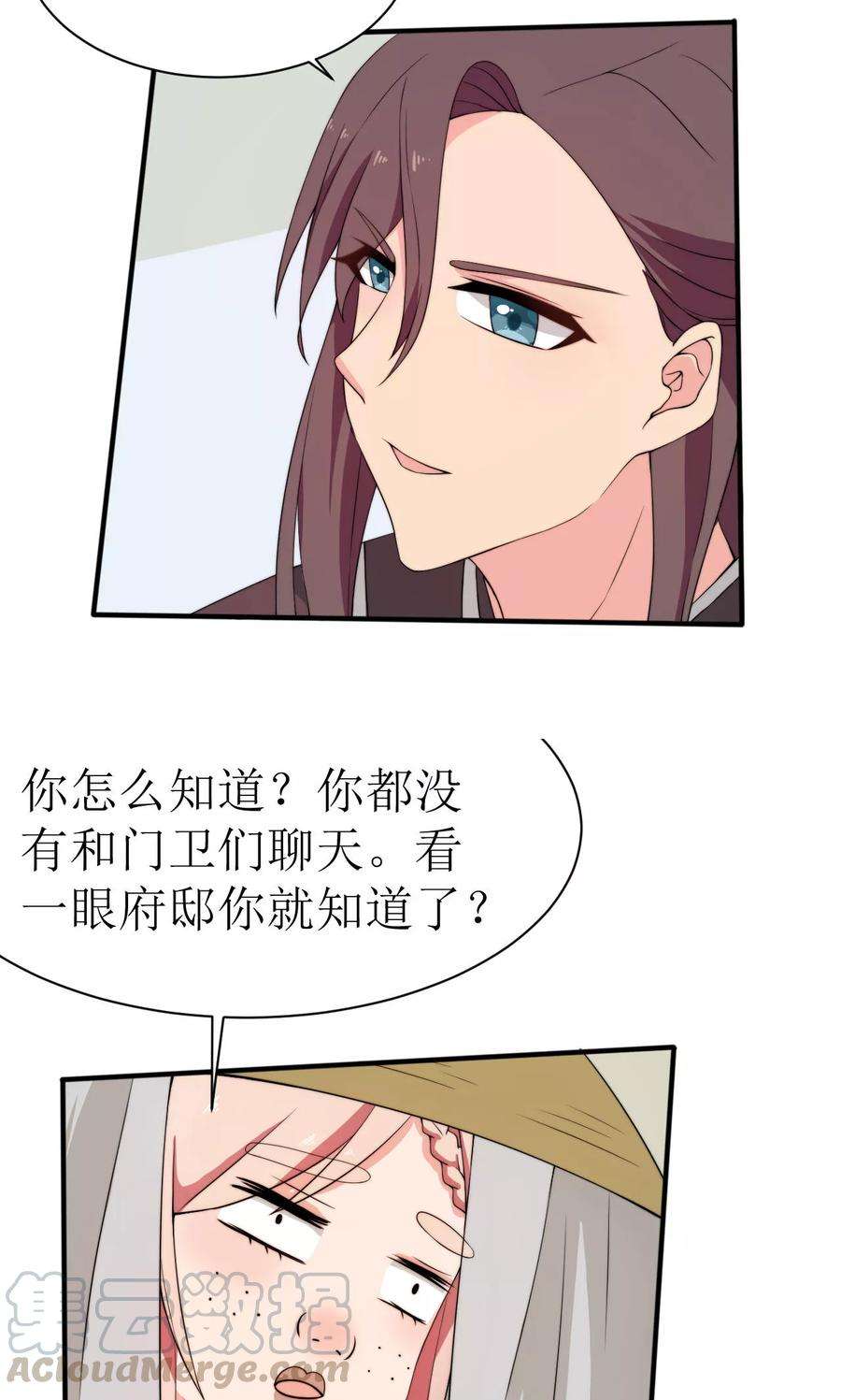 31.jpg