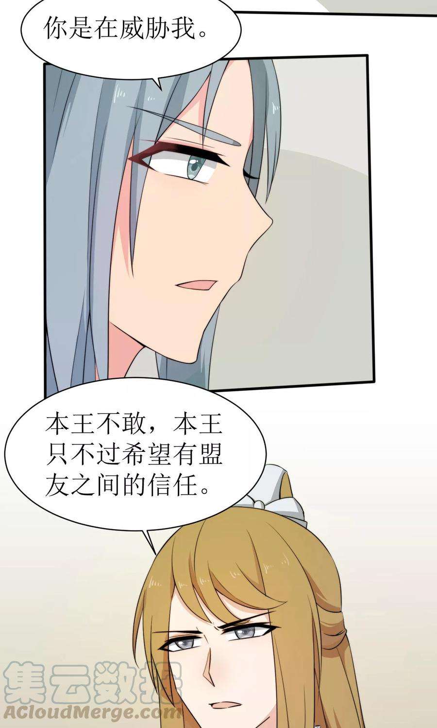 37.jpg
