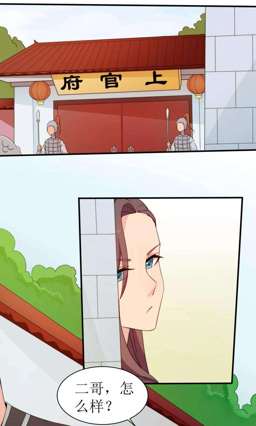 28.jpg