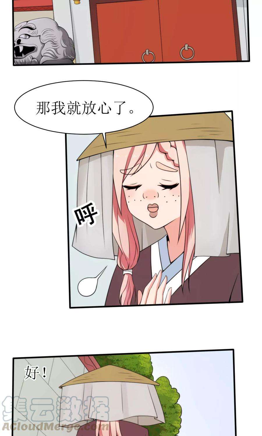 33.jpg