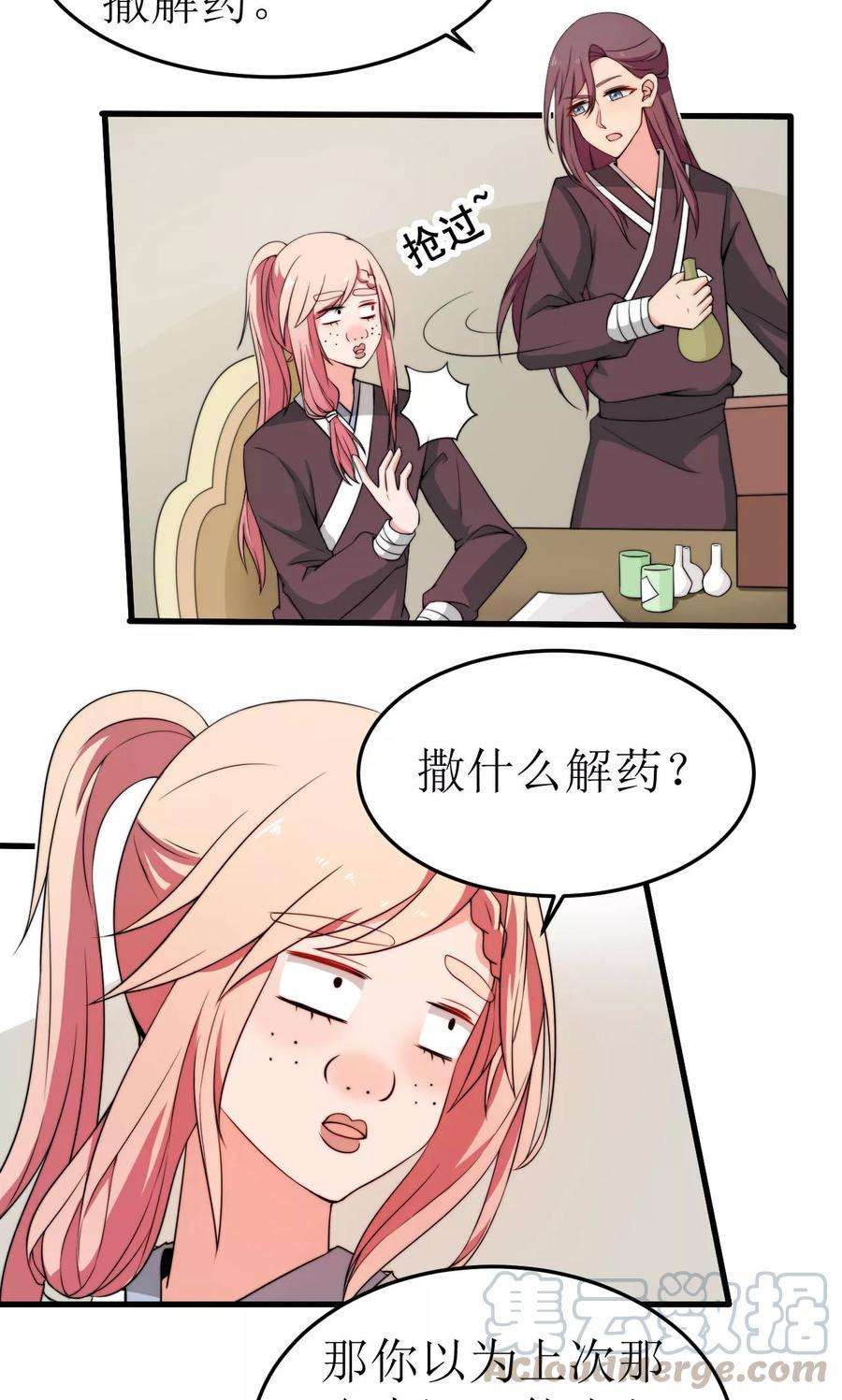 21.jpg