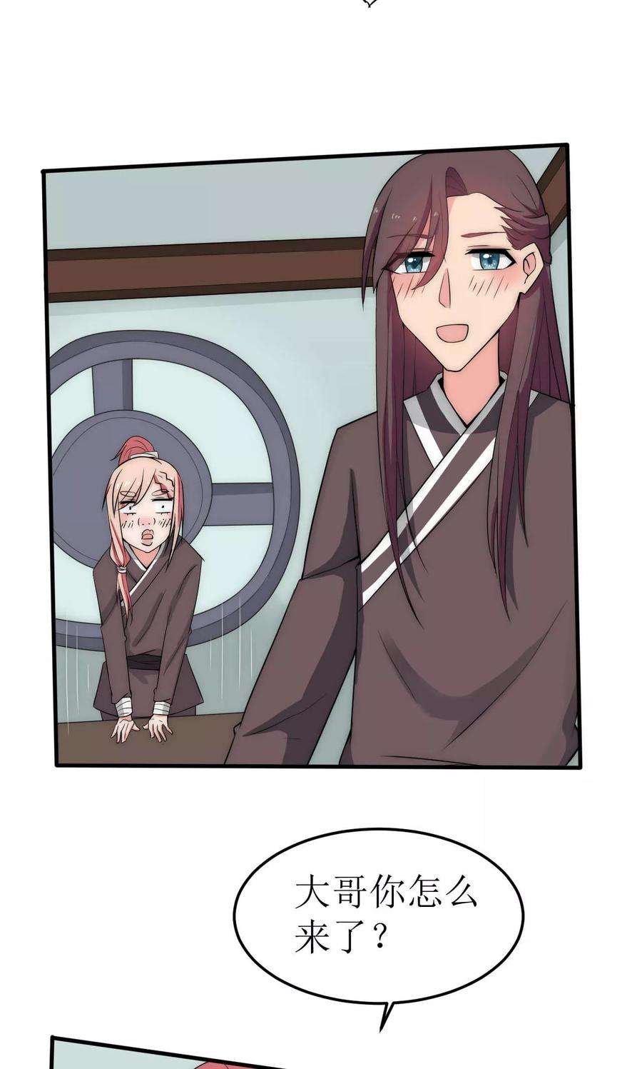 42.jpg
