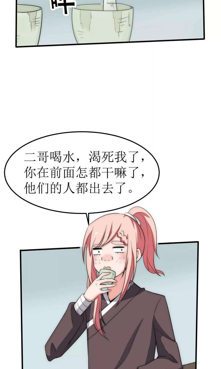34.jpg