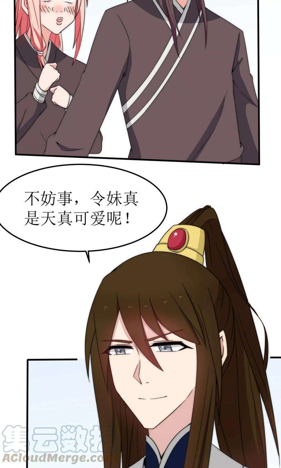 27.jpg
