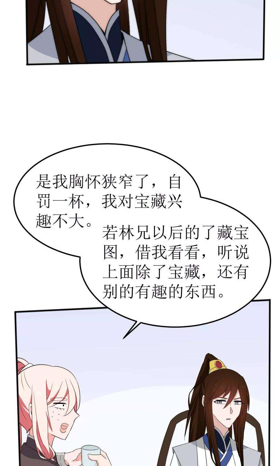 20.jpg