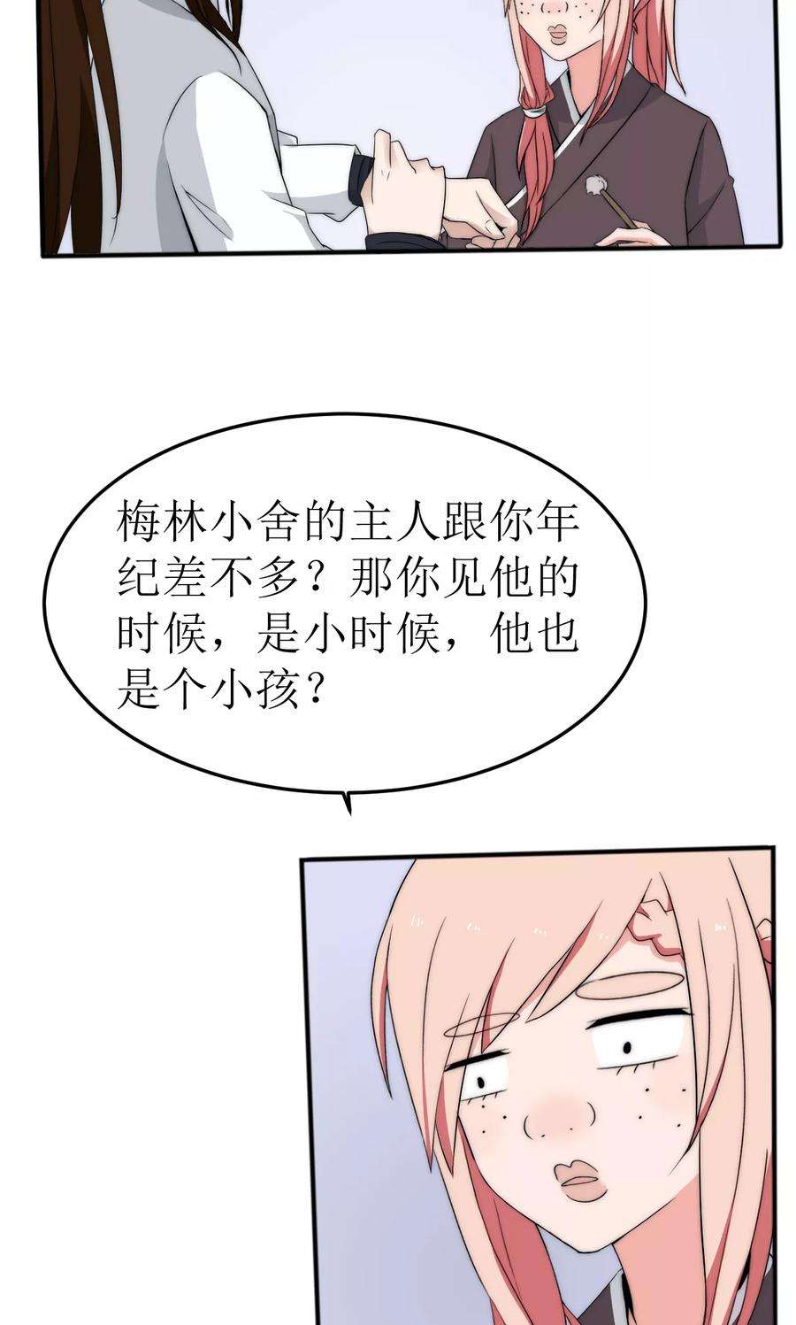 26.jpg