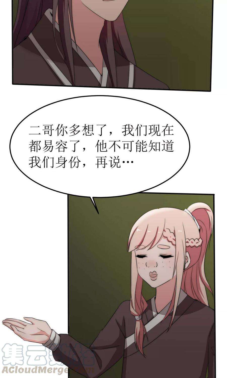 21.jpg
