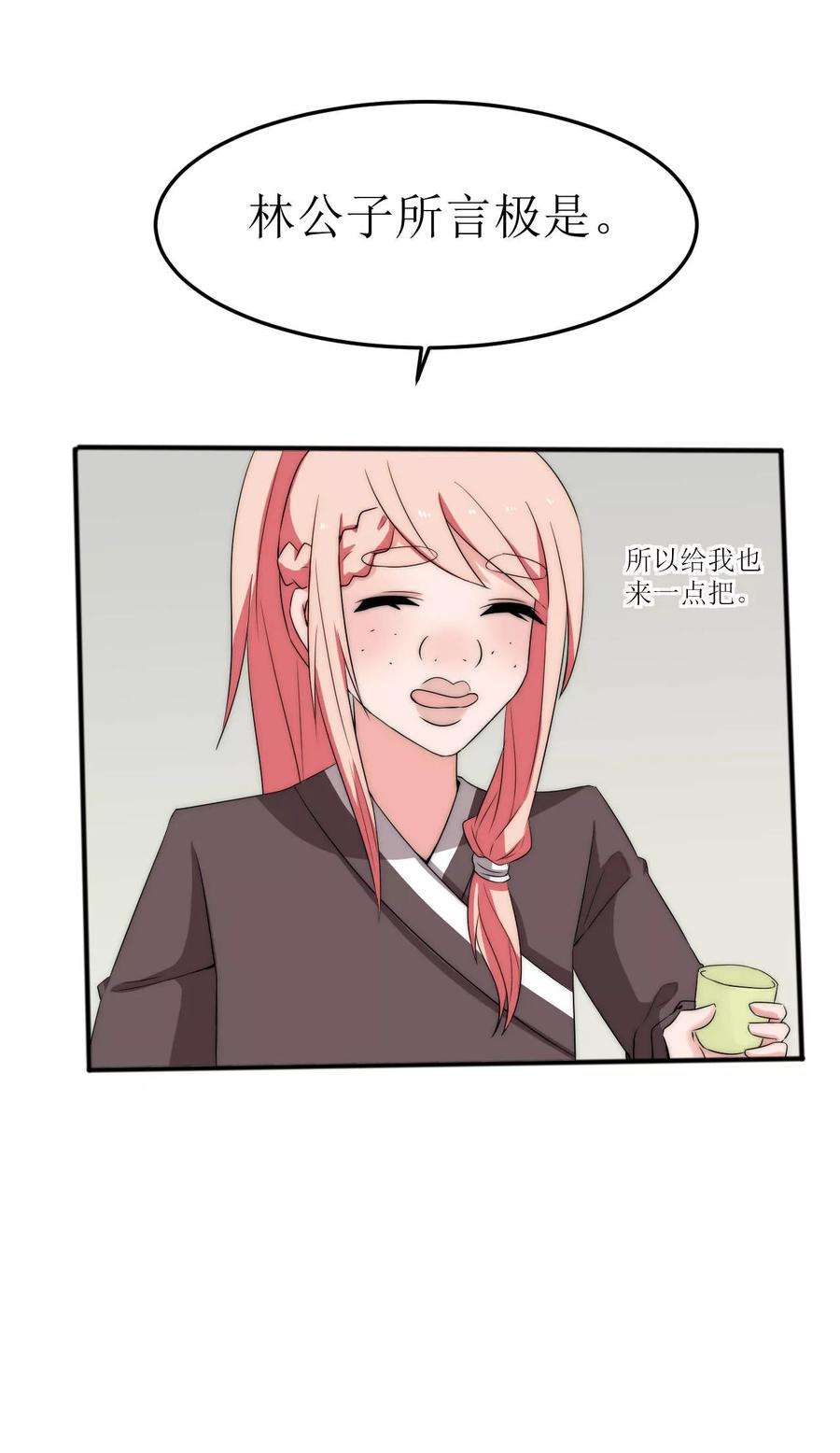 38.jpg