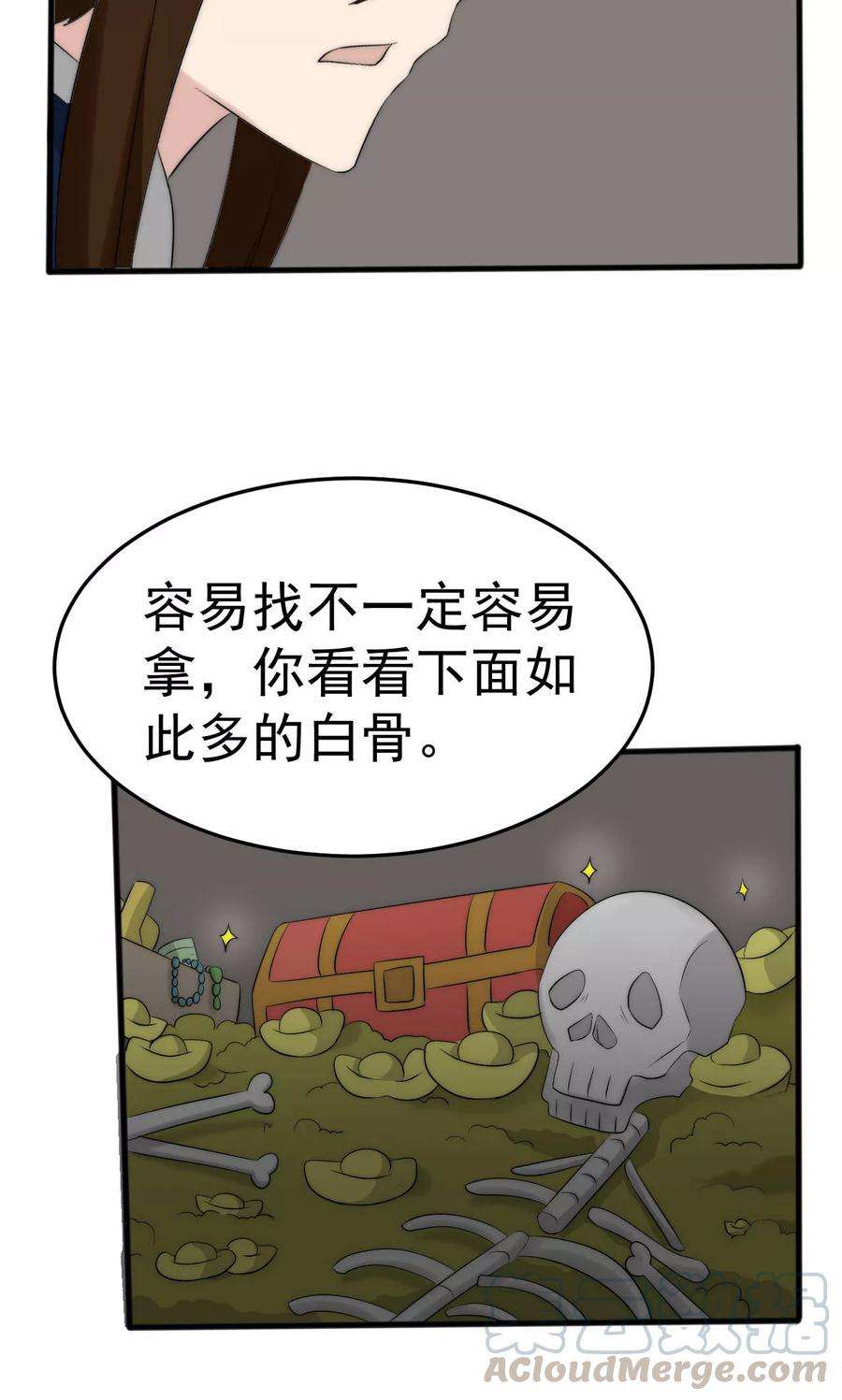 33.jpg