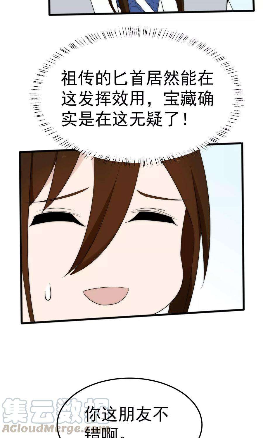 23.jpg