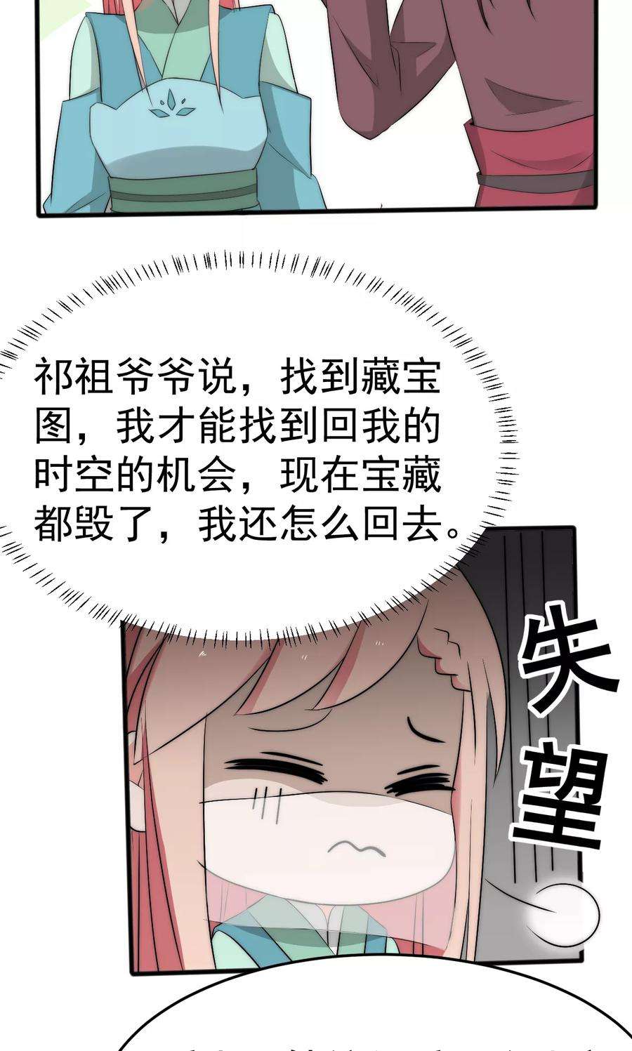 28.jpg