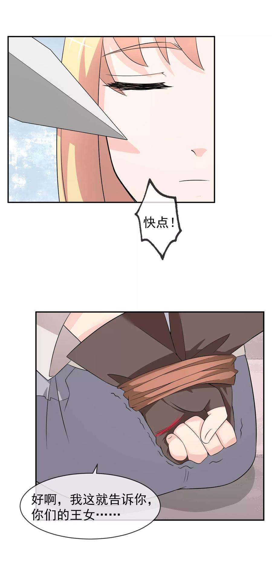 23.jpg