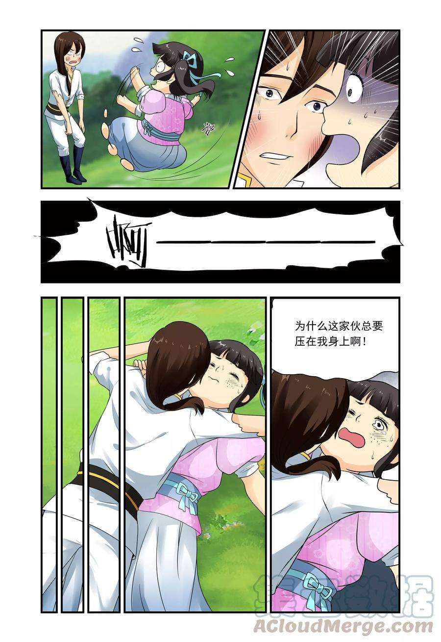 9.jpg