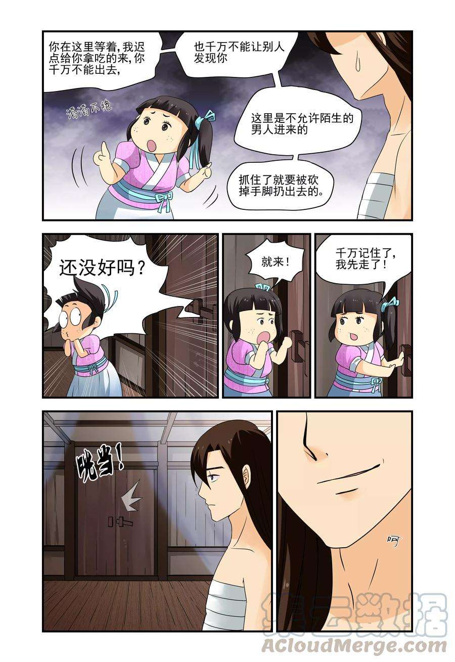 7.jpg