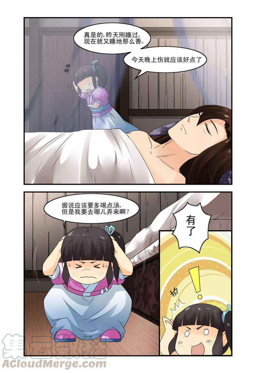 3.jpg