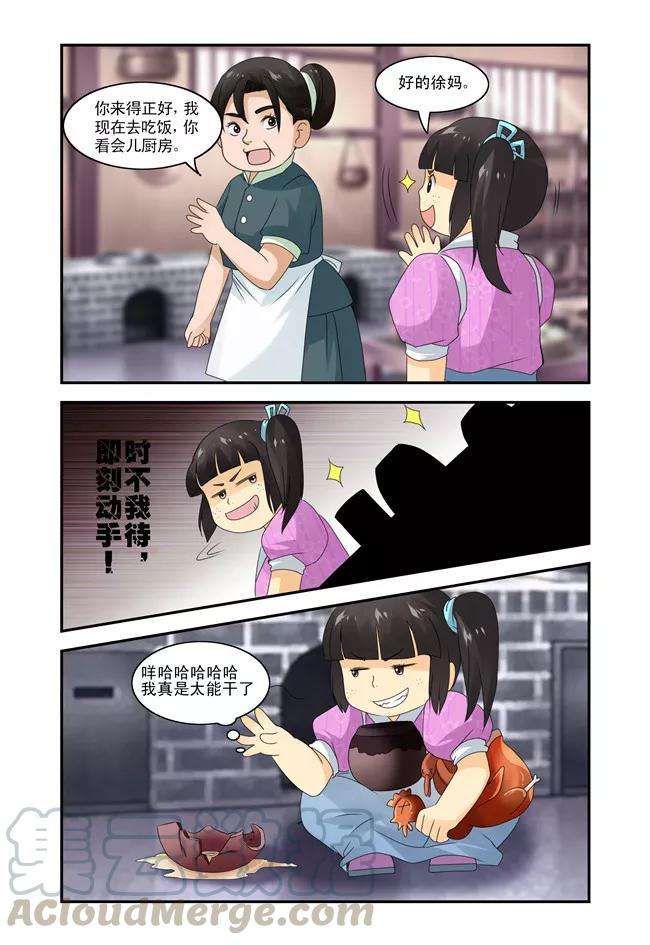 5.jpg