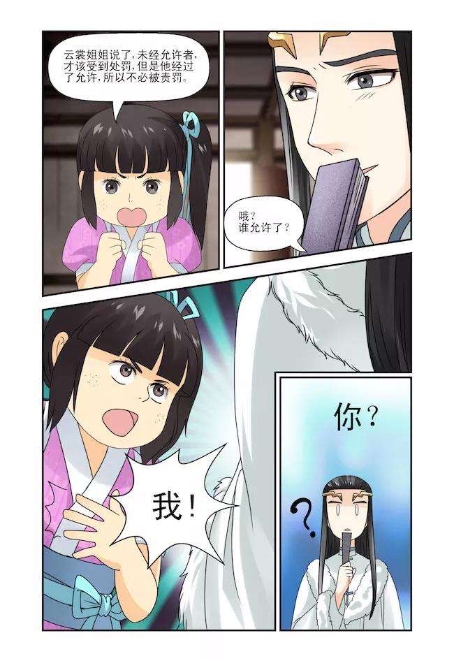 10.jpg
