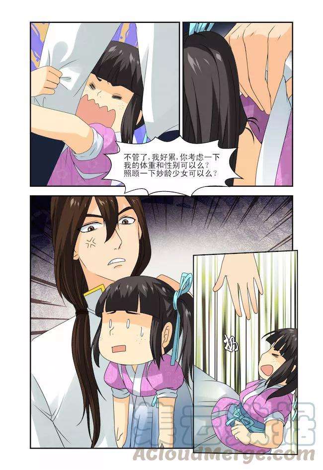 9.jpg