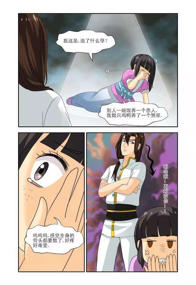 10.jpg
