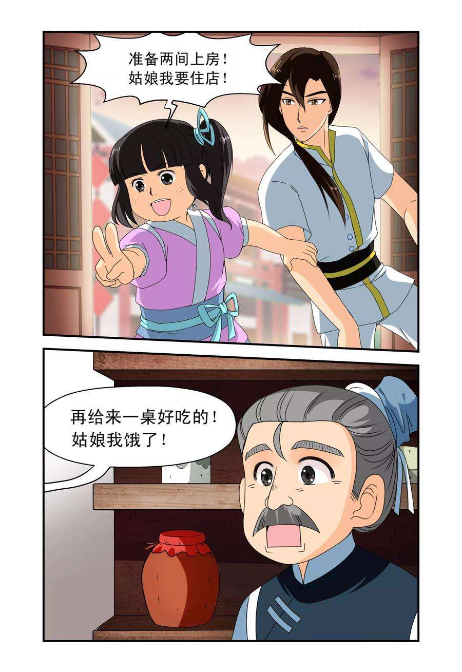 4.jpg