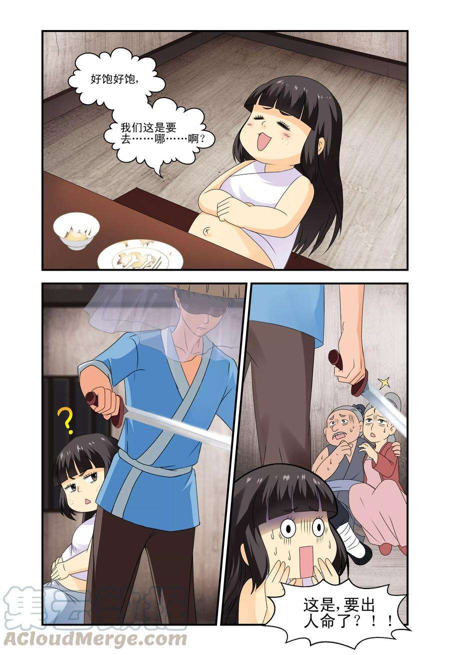 5.jpg