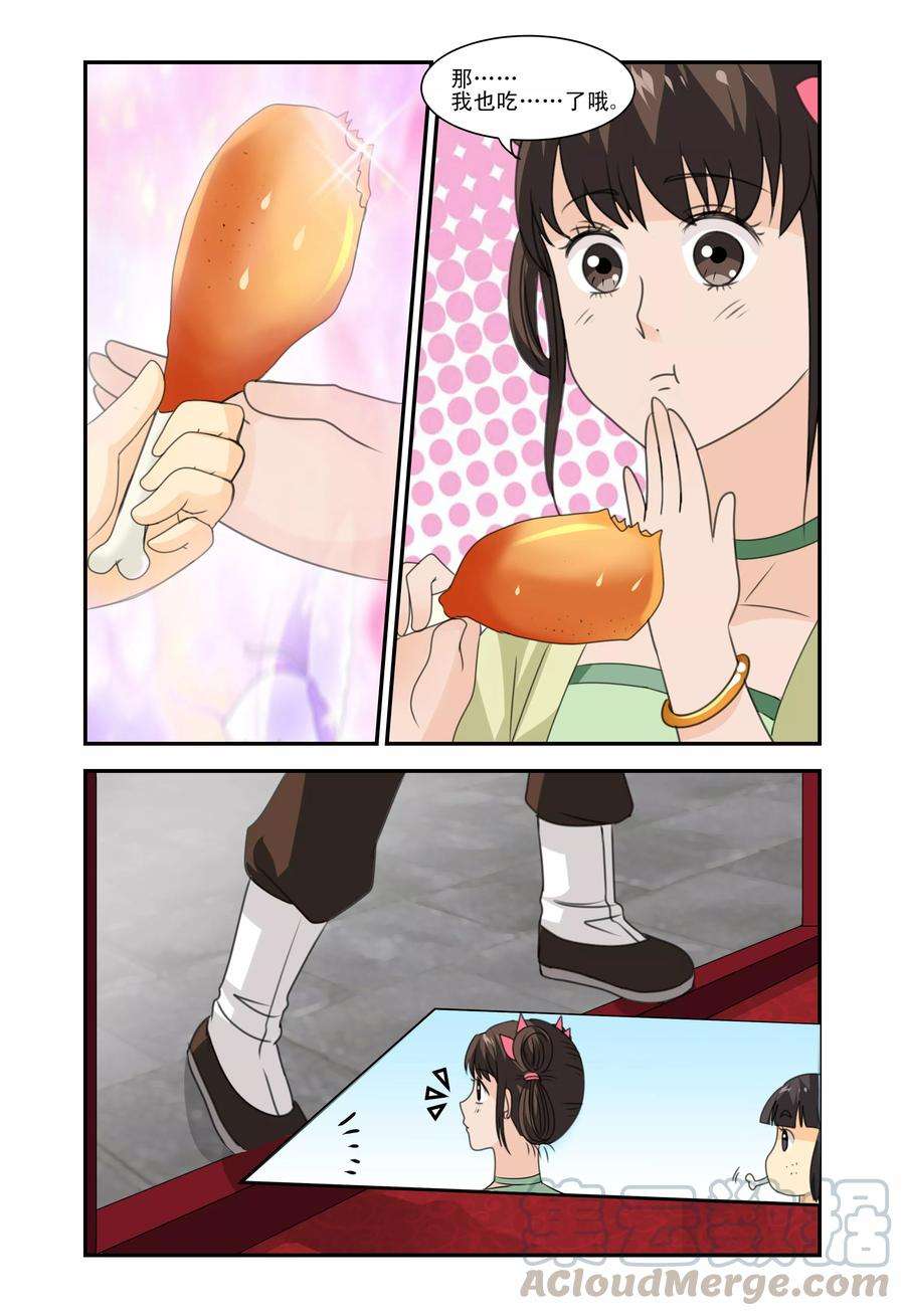 5.jpg