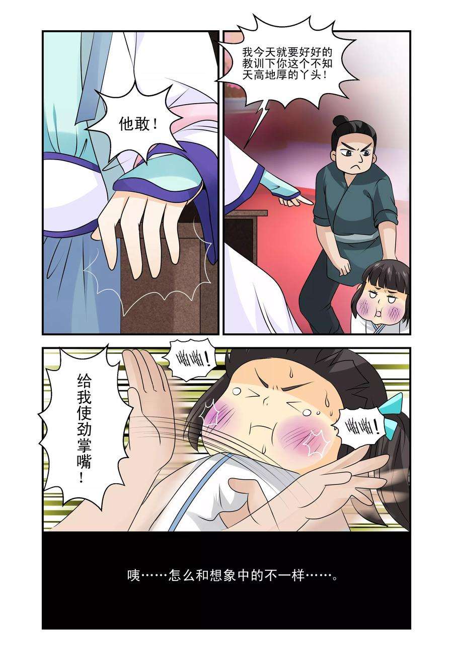 10.jpg