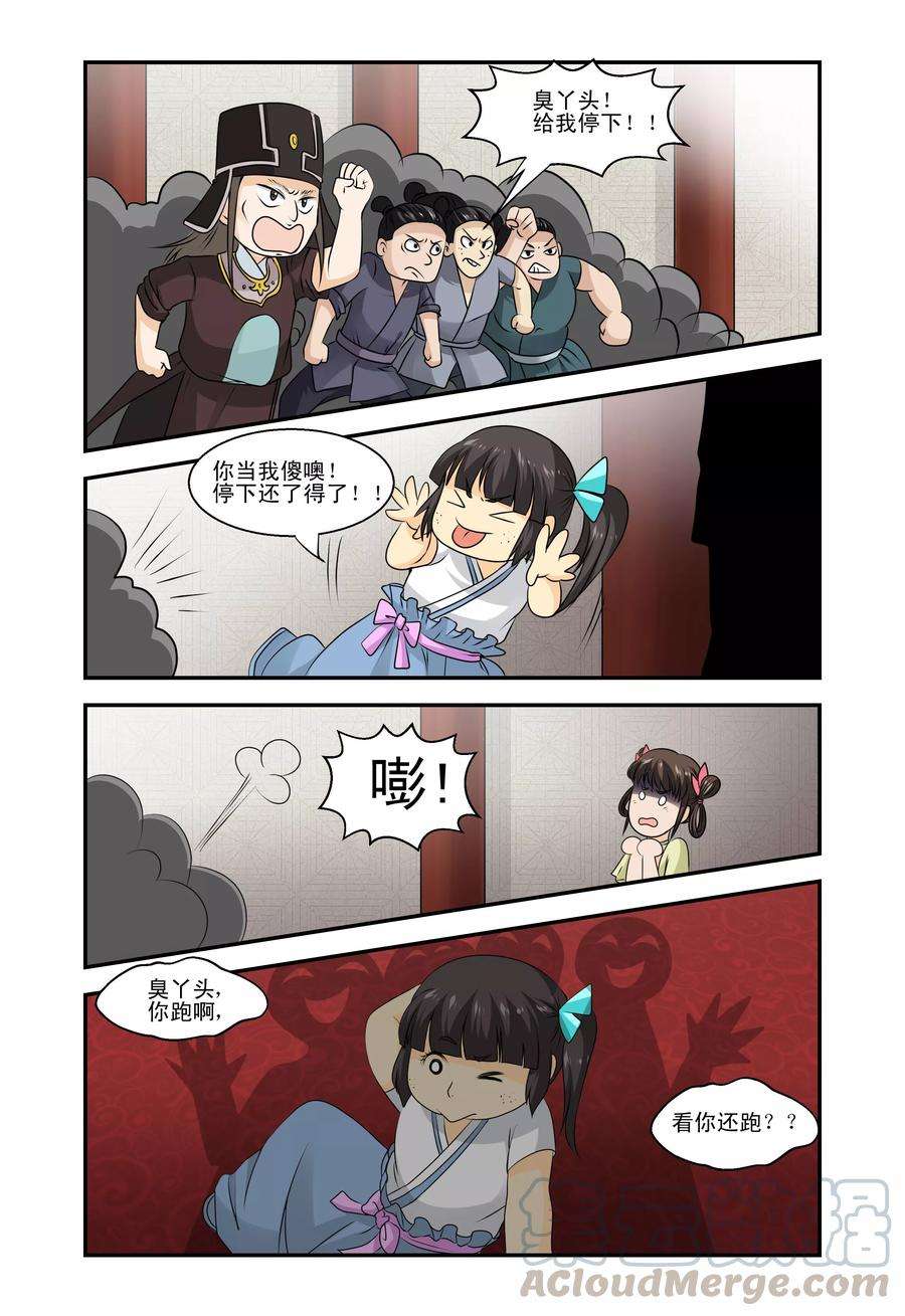 7.jpg