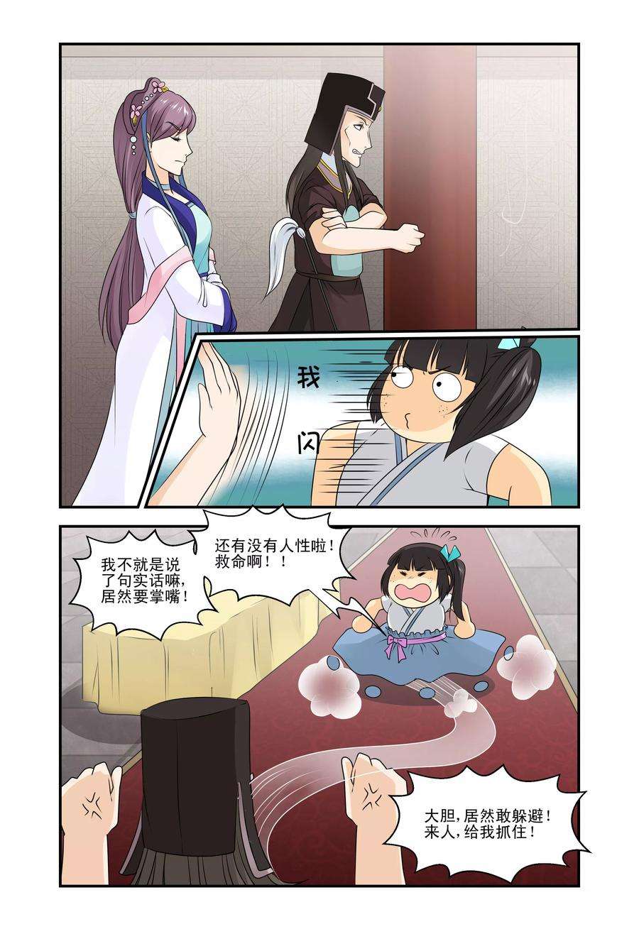 6.jpg