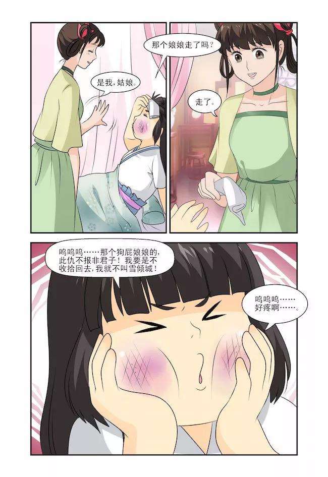2.jpg