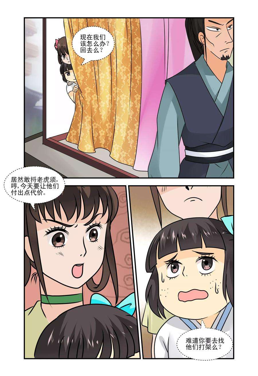 8.jpg