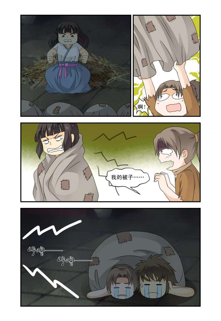 4.jpg