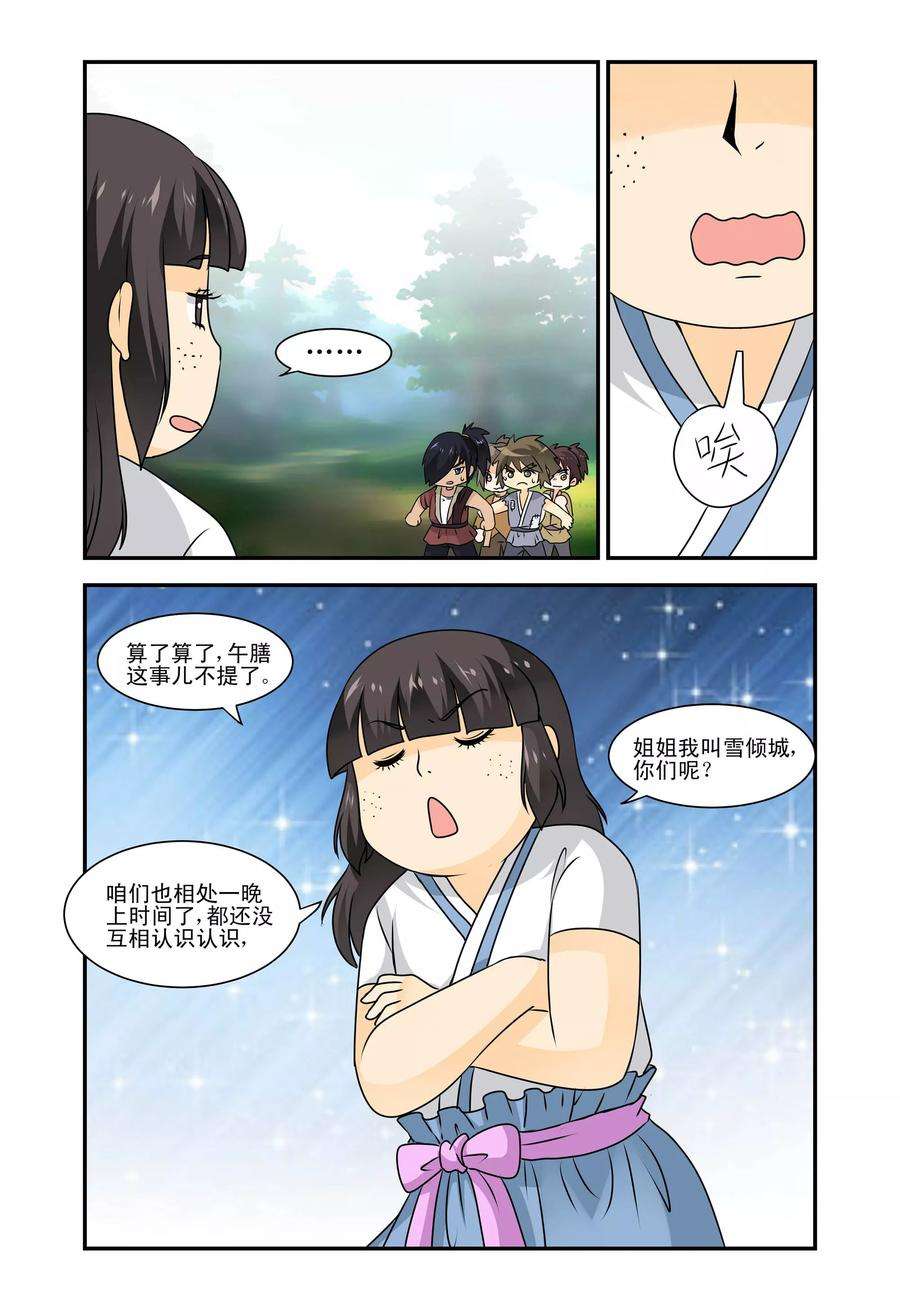 4.jpg