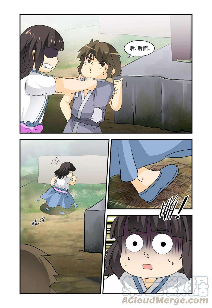 9.jpg