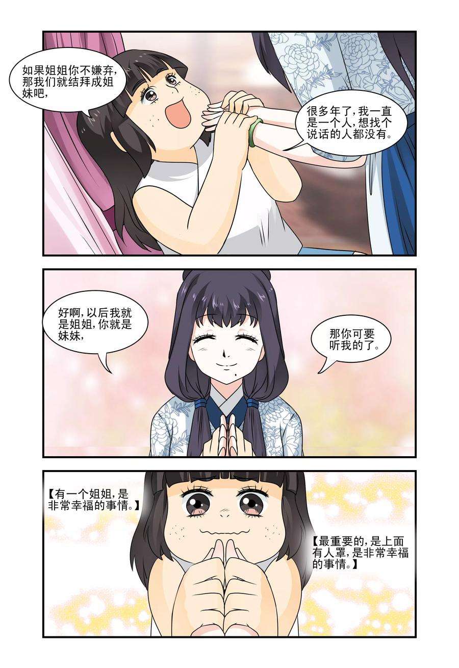 10.jpg