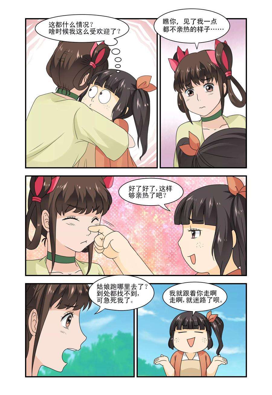 6.jpg