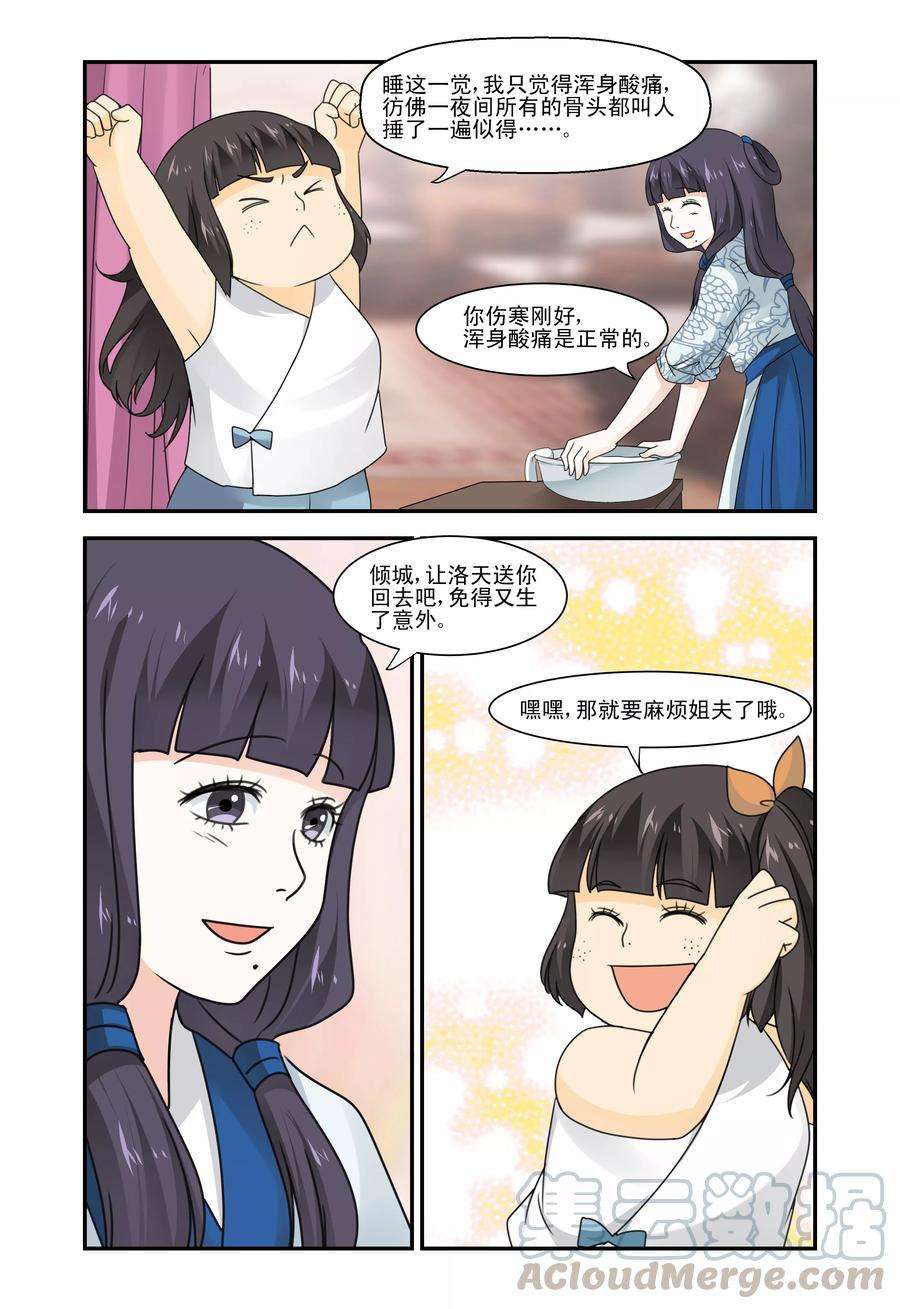 3.jpg
